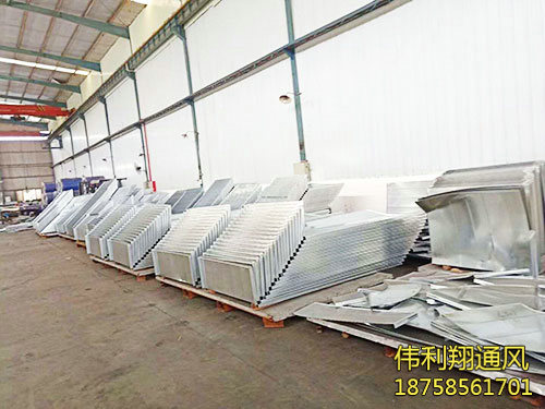 共板風(fēng)管半成品